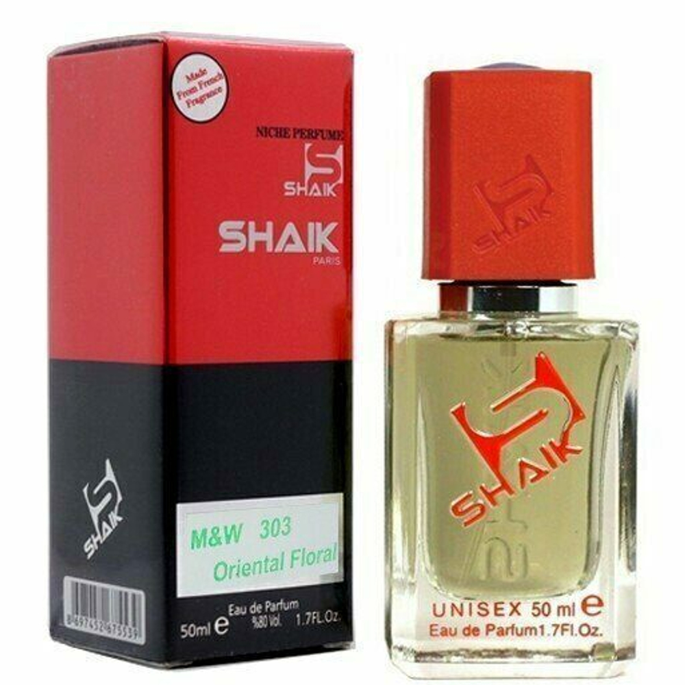Shaik № 303 edp unisex 50 ml. (MFK Baccarat Rouge 540 Extrait)