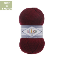 Lanagold 800 (alize)