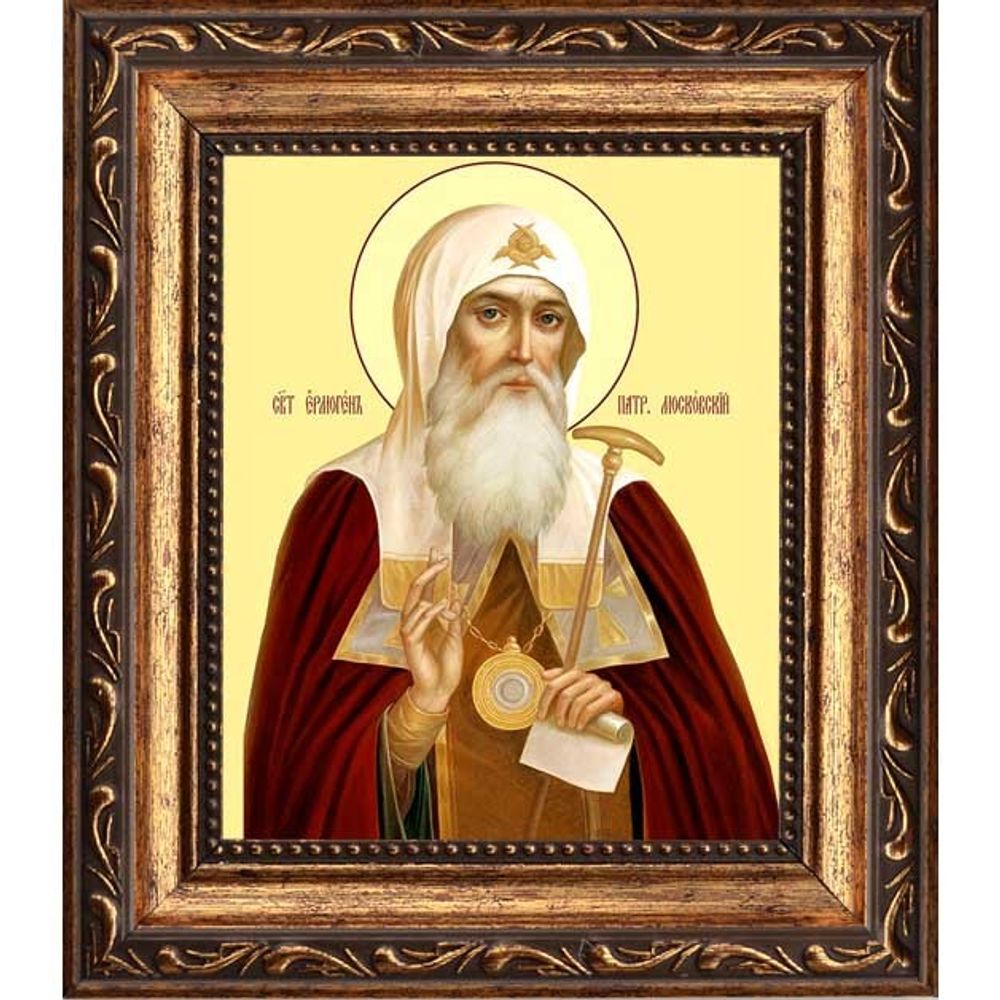 Ермоген, патриарх Московский и всея Руси, священномученик. Икона на холсте.