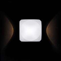 Архитектурный светодиодный светильник Maytoni   O015WL-L4W