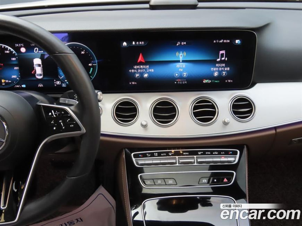 Mercedes-Benz E-Class W213 E250 Avangarde (11.2020)