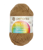 Детская новинка