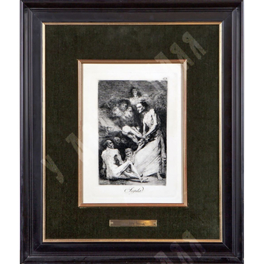 Гойя Ф. Поддувает (Sopla). Офорт. Испания. Дата первого издания 1799 г.