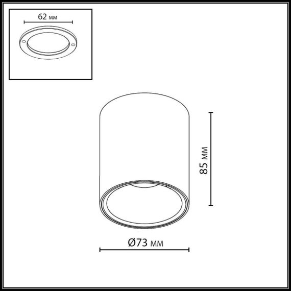 Потолочный светильник Odeon Light HIGHTECH 7139/12CL