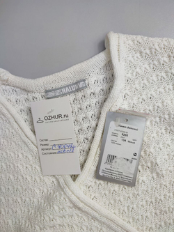 Жакет Shaluny вязаный на 9 лет, новый