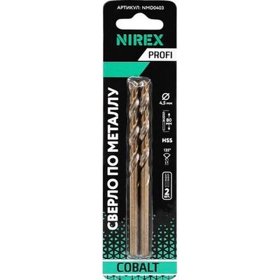 Сверло NIREX Profi по металлу Cobalt 4,5*80 мм NMD0403 (2шт в упак)