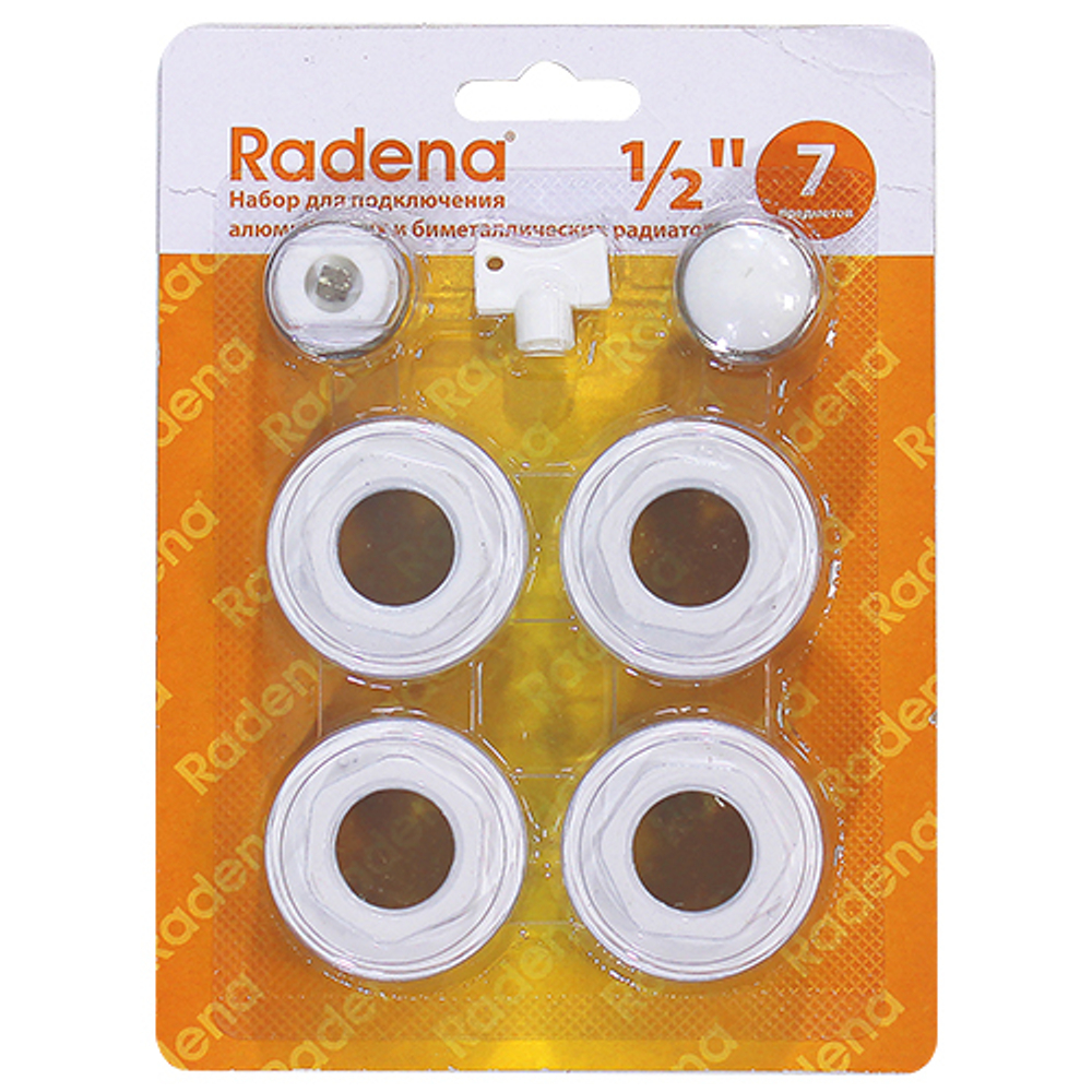 Набор для подключения Radena 011090101 (7 предметов)