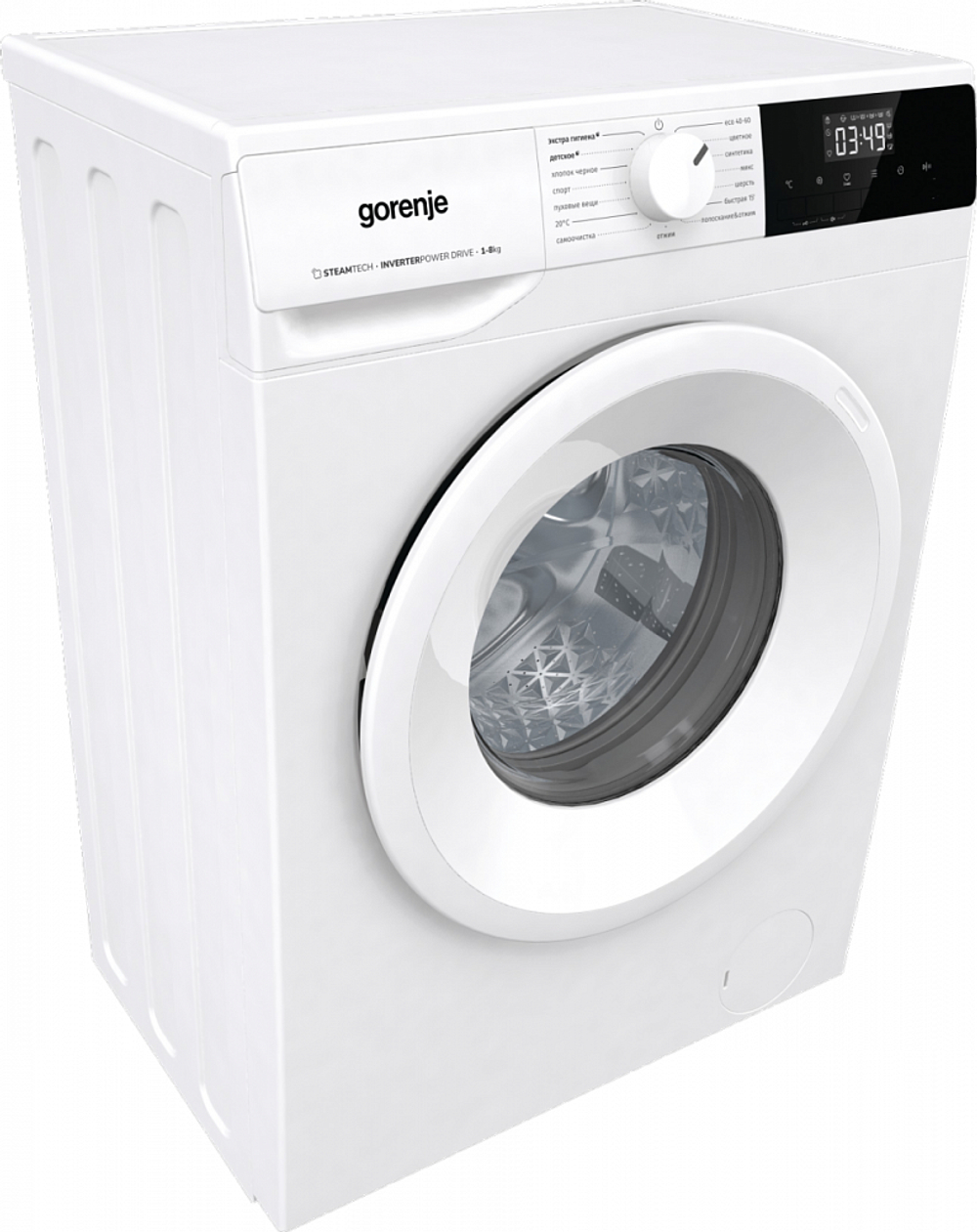 Стиральная машина Gorenje WNHPI84AS/R
