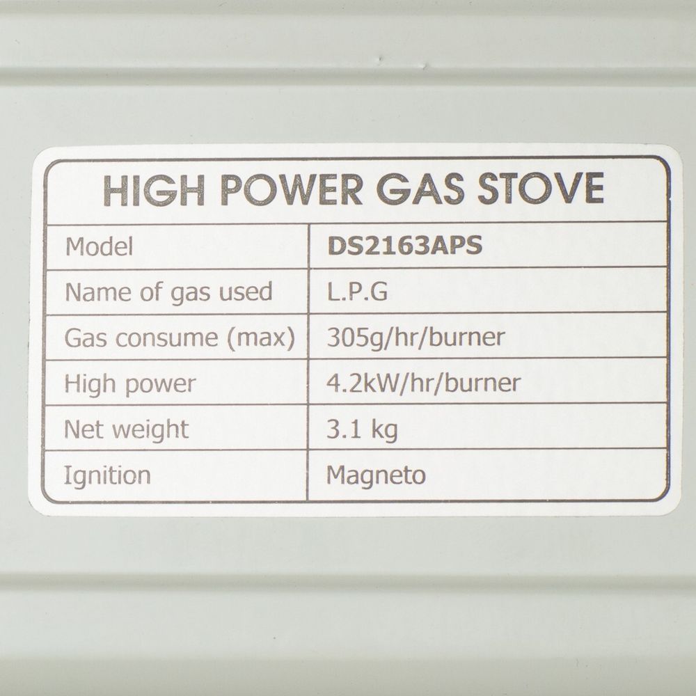 Газовая плита NaMilux DS-2163APS 2 конфорки