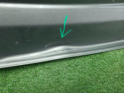 Крышка багажника Geely Preface (2024-н.в.)