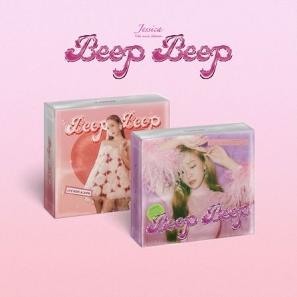 Альбом JESSICA - BEEP BEEP 4th Mini Album 2 Version SET