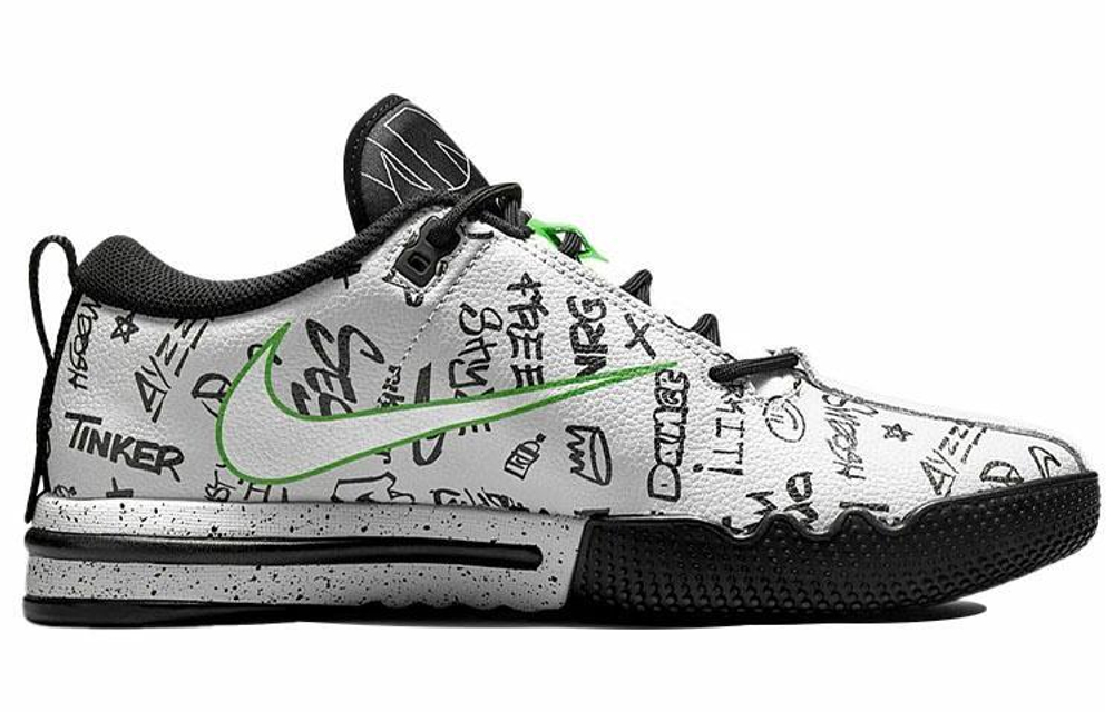 Кроссовки Nike Air Sesh