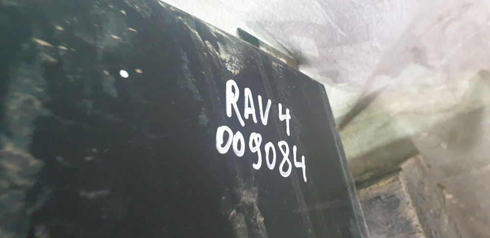 Юбка заднего бампера Toyota RAV4 IV (XA40) 15-19 Б/У Оригинал 521690R060