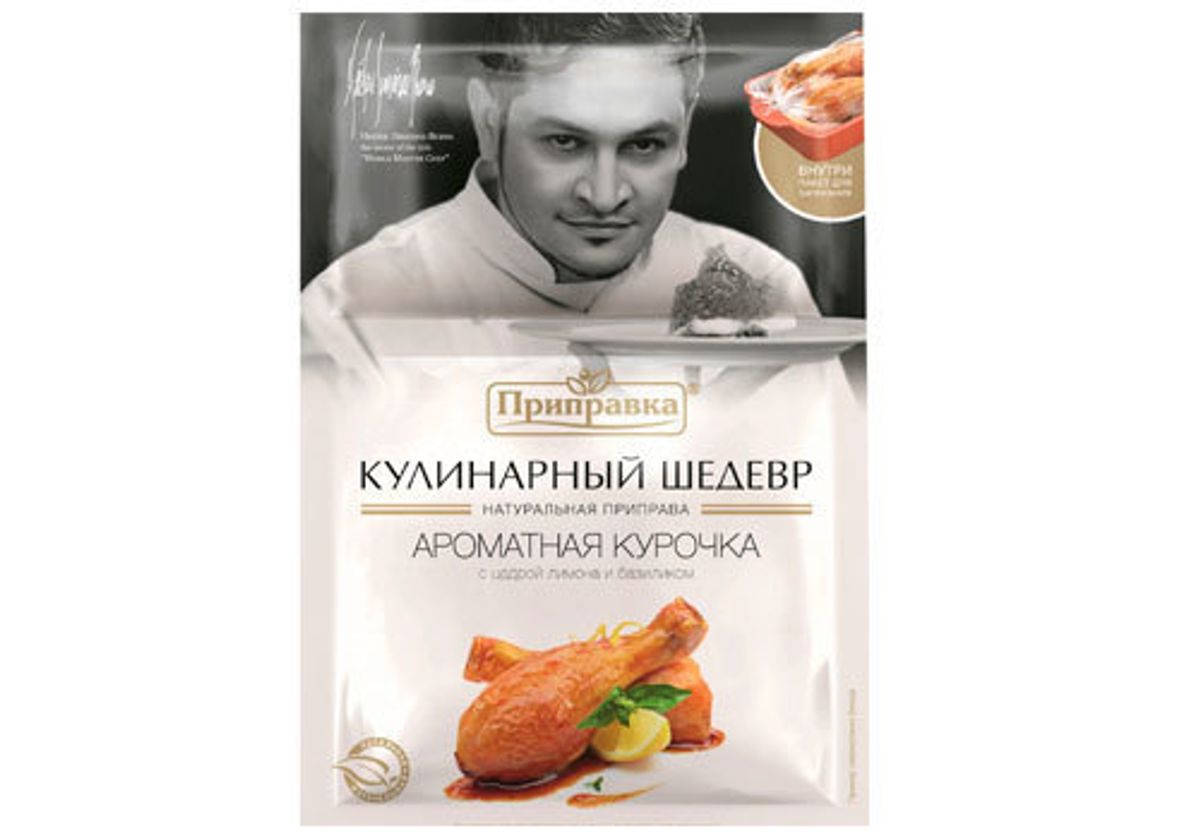 Приправа для курицы с пакетом, 30г