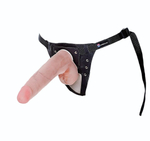 Фаллоимитатор на поясе Harness - 22,5 см. (Цвет: телесный)