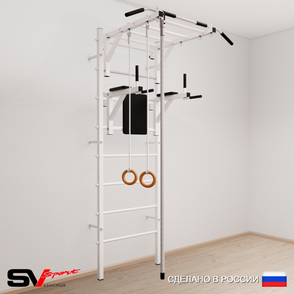 Шведская стенка Sv Sport усиленная 644 (Турник рукоход/Брусья/Канат/Кольца)