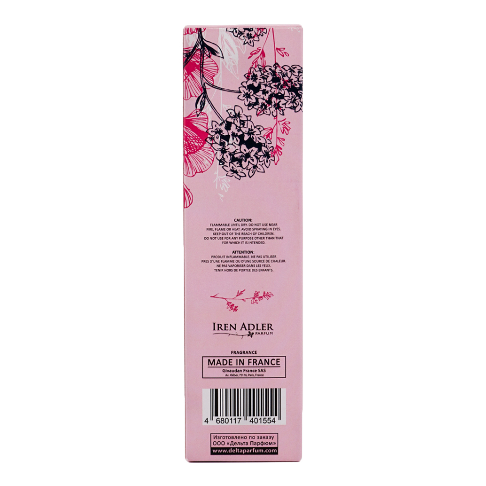 Вода туалетная Botanica Juicy &amp; Bright (Ботаника Джуси энд Брайт) - 50ml for women