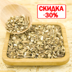 Одуванчик (корень)