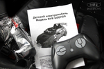 Детский электромобиль RiverToys G007GG серый