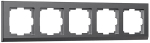 Рамка на 5 постов Stark (графит матовый)
