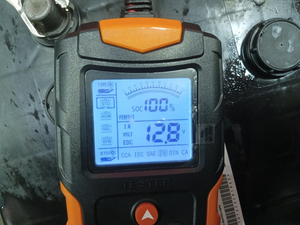 Аккумуляторная батарея TOTACHI 225Ah/1550A 2021г.
