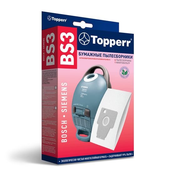 Пылесборник бумажный  Topperr BS 3