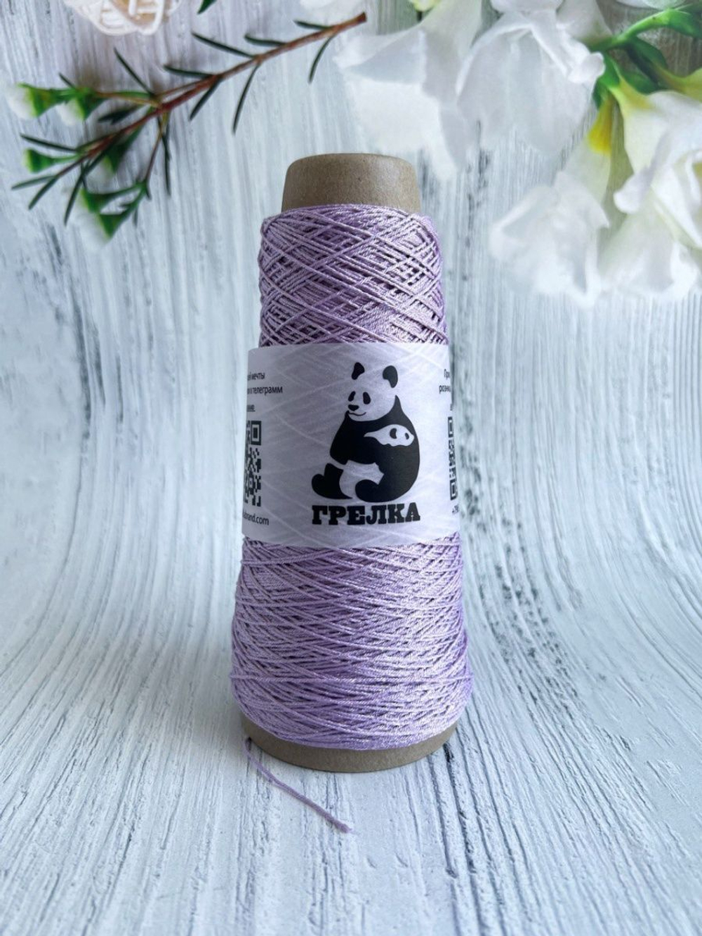 Нитки для вязания вискозные с х-б летние