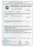 Лента для капельного полива, 100 метров, шаг капельниц 10 см