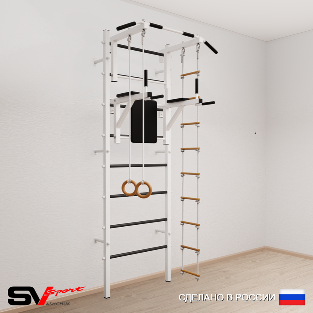 Шведская стенка Sv Sport 578 (Турник стандарт/Брусья/Кольца/Лестница)