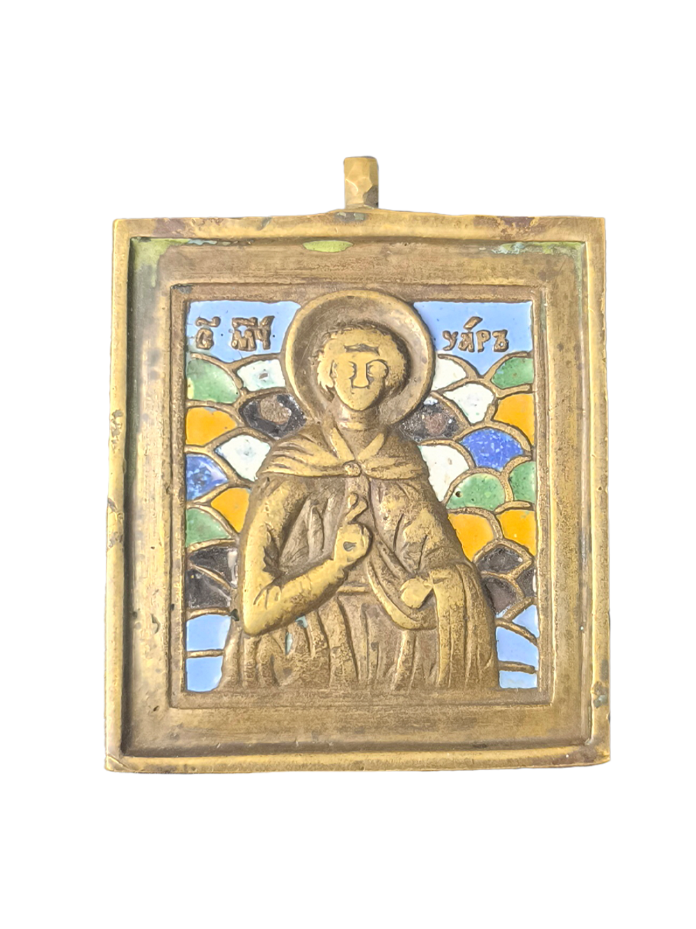 Антикварная литая икона " Святой Уар"