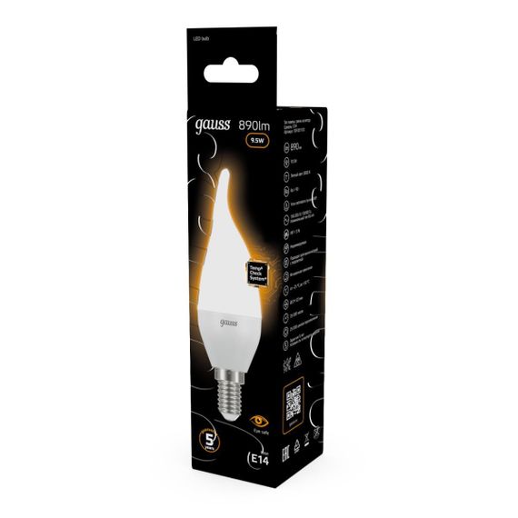 Лампа светодиодная Gauss E14 9.5W 3000K матовая 104101110