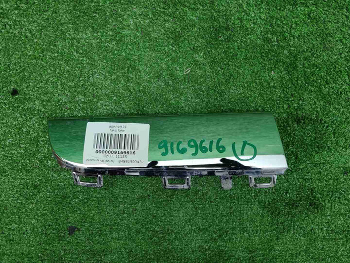 IMG_20260415_170044.JPG