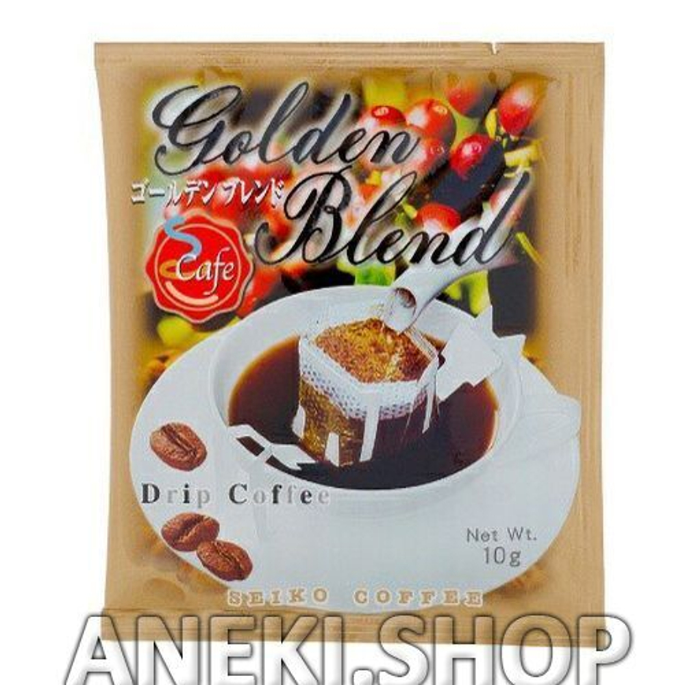Кофе молотый в дрип-пакетах 10 г *7 шт. Seiko Golden Blend