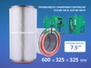 Фильтр для камеры Contracor 11м2 600х325х325 мм (AAF-6003) арт. 22070104