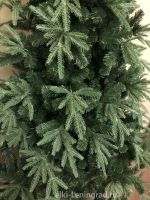 Ель искусственная «Форесто» (Литая+пвх) 240 см / 2.4 м