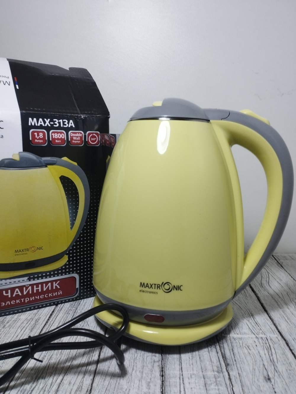 Чайник 1,8л нерж двойные стенки Maxtronic Желто-серый  1800Вт 313А  MAX