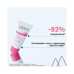 Uriage Roseliane Anti-Redness Cream Крем против покраснений SPF30, 40 мл