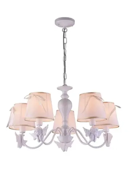 Люстра подвесная