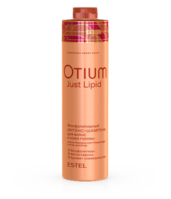 Фосфолипидный интенс-шампунь для волос и кожи головы OTIUM Just Lipid, 1000 мл