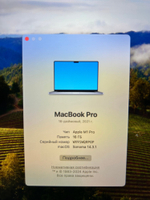 Ноутбук Apple MacBook Pro Z14V 16" M1Pro 16GB 1TB