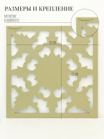 Панно на стену для интерьера 29*29 см