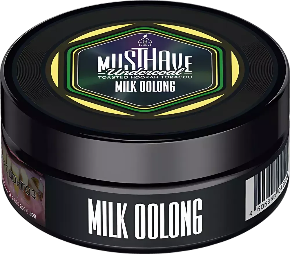 Must Have - Milk Oolong (125g)