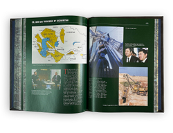 Мазур И. Нефть и газ мировая история. На английск. яз. М.,Елима,2004г