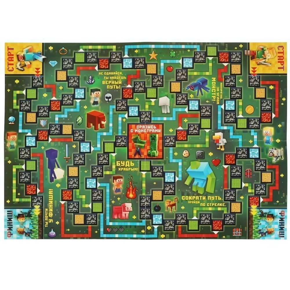 Игра-ходилка "Мини-крут" малый формат 4650250529422 (Умные игры)