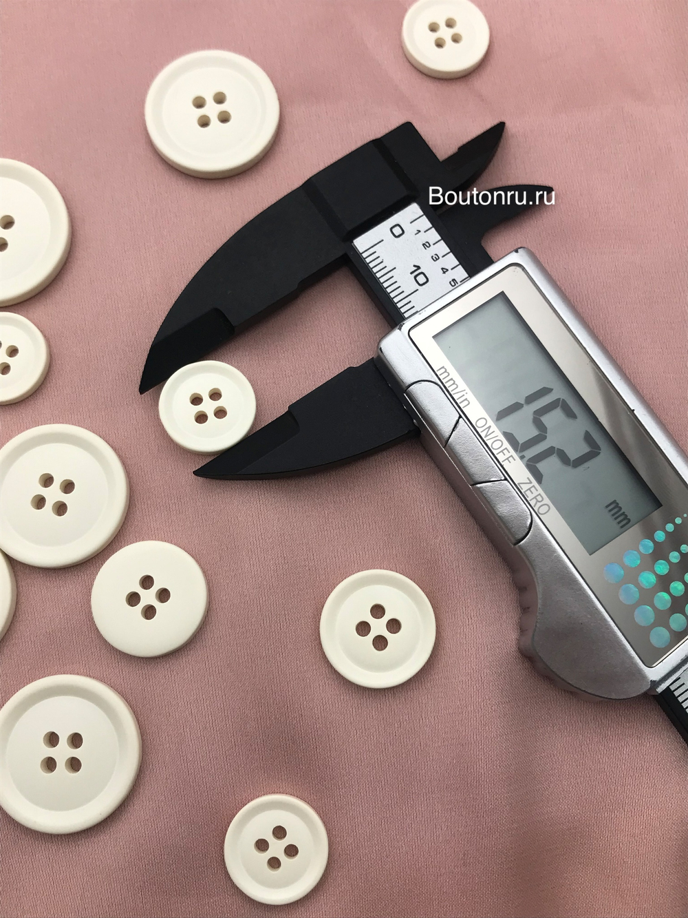 Пуговицы на прокол16 белые