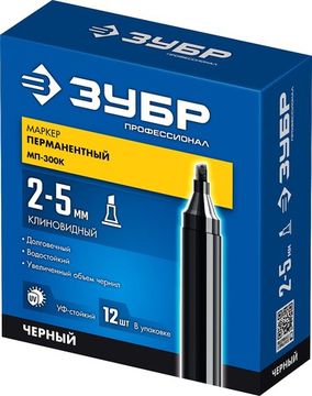 ЗУБР 2 - 5 мм, клиновидный, черный, перманентный маркер, Профессионал (06323-2)