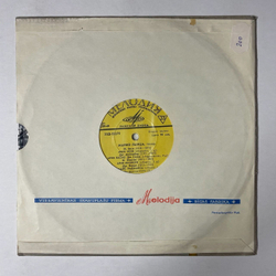 Винтажная виниловая пластинка LP Mario Lanza Поет Марио Ланца (СССР 1968)