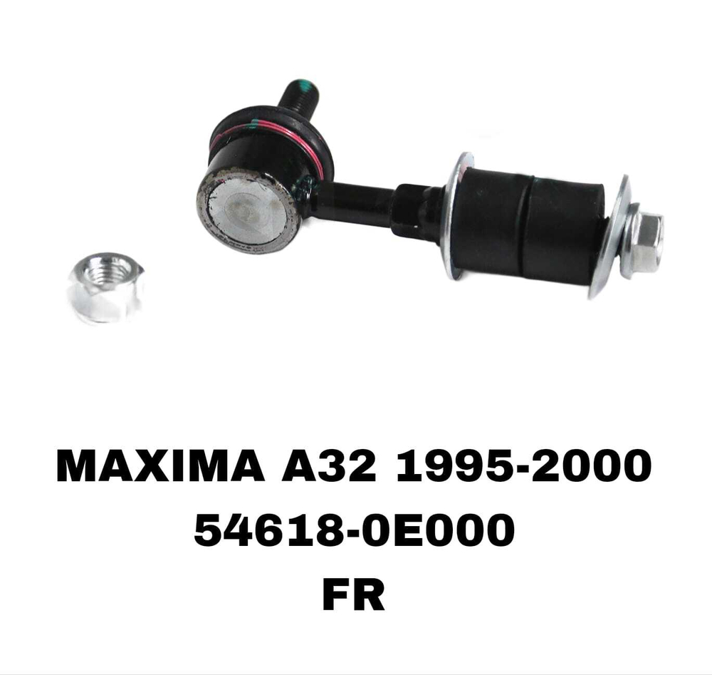 СЕРЬГИ MAXIMA A32 95-99