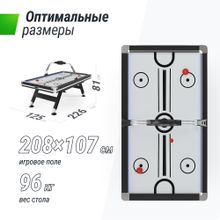 Игровой стол UNIX Line Аэрохоккей (226х125 cм) Black&amp;White