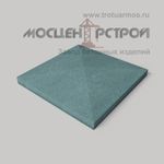 Навершие Вибролитое 490х490